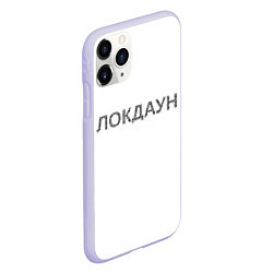 Чехол iPhone 11 Pro матовый QR Локдаун, цвет: 3D-светло-сиреневый — фото 2