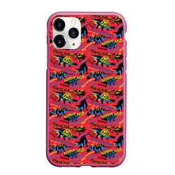 Чехол iPhone 11 Pro матовый Миллионы лет назад, цвет: 3D-малиновый