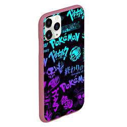 Чехол iPhone 11 Pro матовый ANIME LOGOBOMBING NEON НЕОН ЛОГО АНИМЕ, цвет: 3D-малиновый — фото 2