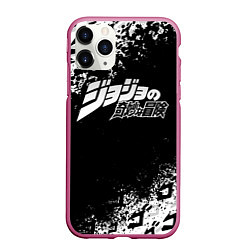 Чехол iPhone 11 Pro матовый JOJOS BIZARRE ADVENTURE БРЫЗГИ КРАСОК СИМВОЛЫ, цвет: 3D-малиновый