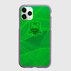 Чехол iPhone 11 Pro матовый Краснодар lime theme, цвет: 3D-фиолетовый