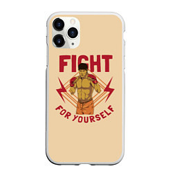 Чехол iPhone 11 Pro матовый FIGHT FOR YOURSELF, цвет: 3D-белый