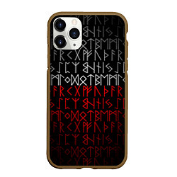 Чехол iPhone 11 Pro матовый Славянская символика Руны, цвет: 3D-коричневый