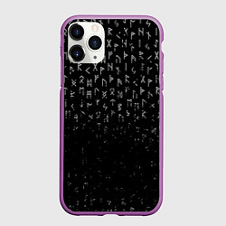 Чехол iPhone 11 Pro матовый МЕТАЛЛИЧЕСКИЕ РУНЫ, БРЫЗГИ КРАСОК, цвет: 3D-фиолетовый