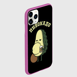 Чехол iPhone 11 Pro матовый ПИВОКАДО, цвет: 3D-фиолетовый — фото 2
