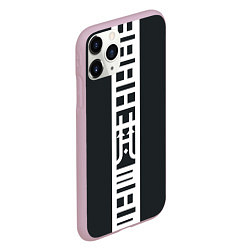 Чехол iPhone 11 Pro матовый ЧЕРНЫЕ ДРАКОНЫ BLACK DRAGON, цвет: 3D-розовый — фото 2
