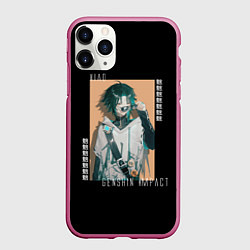 Чехол iPhone 11 Pro матовый Genshin Impact Xiao, цвет: 3D-малиновый