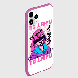 Чехол iPhone 11 Pro матовый NO LAIFU NO LAIFU, цвет: 3D-фиолетовый — фото 2