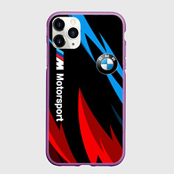 Чехол iPhone 11 Pro матовый BMW Логотип Узор, цвет: 3D-фиолетовый