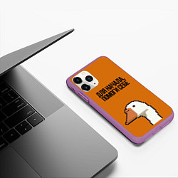 Чехол iPhone 11 Pro матовый ГУСЬ СО СМЫСЛОМ, цвет: 3D-фиолетовый — фото 2