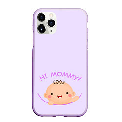 Чехол iPhone 11 Pro матовый Hi mommy!