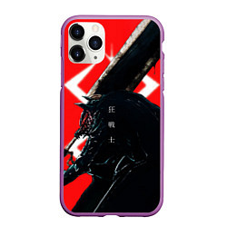 Чехол iPhone 11 Pro матовый BERSERK - БЕРСЕРК, цвет: 3D-фиолетовый