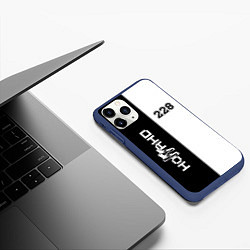Чехол iPhone 11 Pro матовый 228 Black & White, цвет: 3D-тёмно-синий — фото 2