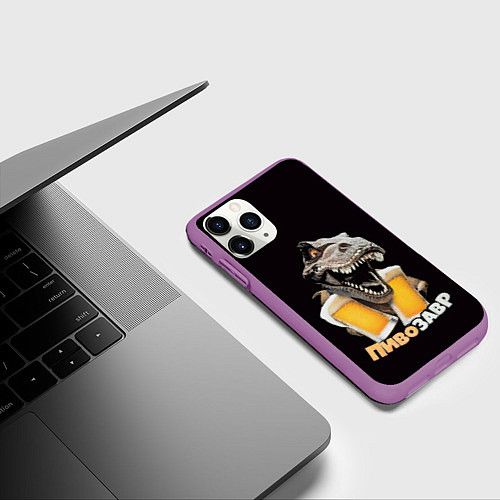 Чехол iPhone 11 Pro матовый Пивозавр 1 / 3D-Фиолетовый – фото 3