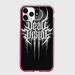 Чехол iPhone 11 Pro матовый DEAD INSIDE, Сороконожка, цвет: 3D-малиновый