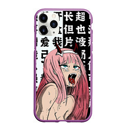 Чехол iPhone 11 Pro матовый AHEGAO ZERO TWO Зеро ту ахегао, цвет: 3D-фиолетовый