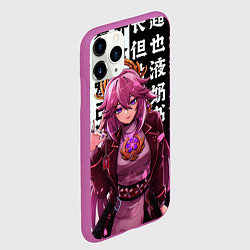 Чехол iPhone 11 Pro матовый Яэ Мико стильная Геншин Импакт Genshin Impact, цвет: 3D-фиолетовый — фото 2