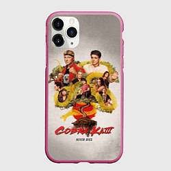 Чехол iPhone 11 Pro матовый КОБРА КАЙ COBRA KAI