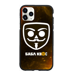 Чехол iPhone 11 Pro матовый БАБЛ КВАС Пламя, цвет: 3D-черный