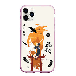 Чехол iPhone 11 Pro матовый Волейбол Fly High Hinata, цвет: 3D-розовый