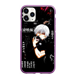 Чехол iPhone 11 Pro матовый Токийский Гуль на фоне Иероглифов Tokyo Ghoul, цвет: 3D-фиолетовый