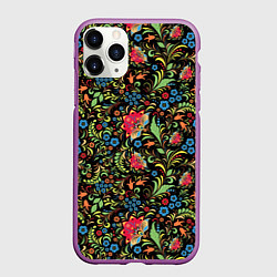Чехол iPhone 11 Pro матовый Цветочный Узор хохлома, цвет: 3D-фиолетовый