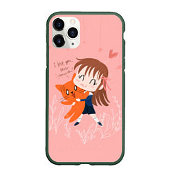 Чехол iPhone 11 Pro матовый I love you this much, цвет: 3D-темно-зеленый