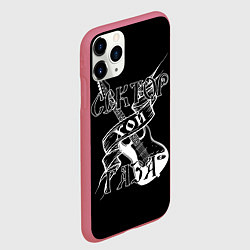 Чехол iPhone 11 Pro матовый Хой Сектор Газа, цвет: 3D-малиновый — фото 2