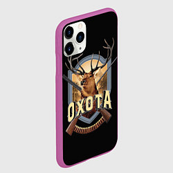 Чехол iPhone 11 Pro матовый Охота Hunting, цвет: 3D-фиолетовый — фото 2