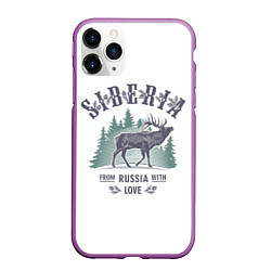 Чехол iPhone 11 Pro матовый SIBERIA из России с Любовью, цвет: 3D-фиолетовый