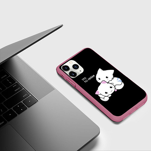 Чехол iPhone 11 Pro матовый ЭТО ПО ЛЮБВИ КУСЬ / 3D-Малиновый – фото 3