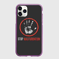 Чехол iPhone 11 Pro матовый STOP MASTURBATION, цвет: 3D-фиолетовый