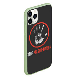 Чехол iPhone 11 Pro матовый STOP MASTURBATION, цвет: 3D-салатовый — фото 2