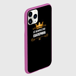Чехол iPhone 11 Pro матовый Её величество Екатерина!, цвет: 3D-фиолетовый — фото 2