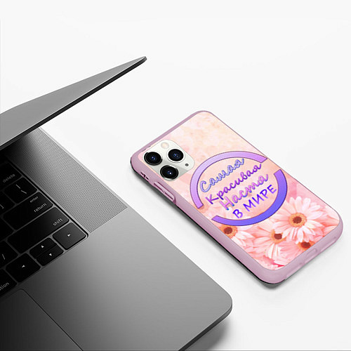 Чехол iPhone 11 Pro матовый Самая красивая Настя / 3D-Розовый – фото 3