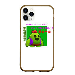 Чехол iPhone 11 Pro матовый Spike Brawl Stars, цвет: 3D-коричневый