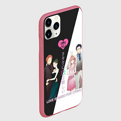 Чехол iPhone 11 Pro матовый Так сложно любить отаку, цвет: 3D-малиновый — фото 2