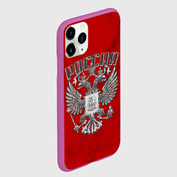 Чехол iPhone 11 Pro матовый ГЕРБ РОССИИ КРАСНЫЙ, цвет: 3D-фиолетовый — фото 2