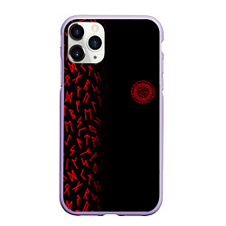 Чехол iPhone 11 Pro матовый Вегвизир Half runes pattern, цвет: 3D-светло-сиреневый