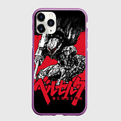 Чехол iPhone 11 Pro матовый БЕРСЕРК В ДОСПЕХАХ, цвет: 3D-фиолетовый