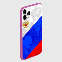 Чехол iPhone 11 Pro матовый Российский герб: триколор, цвет: 3D-фиолетовый — фото 2