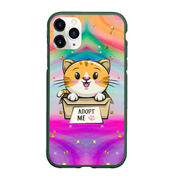 Чехол iPhone 11 Pro матовый Забери меня к себе!