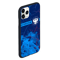 Чехол iPhone 11 Pro матовый РОССИЯ - ГЕРБ Пламя Полоса, цвет: 3D-черный — фото 2