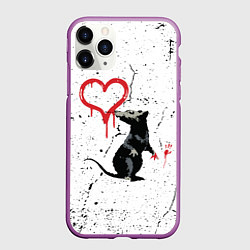 Чехол iPhone 11 Pro матовый BANKSY БЭНКСИ крыса, цвет: 3D-фиолетовый