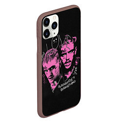 Чехол iPhone 11 Pro матовый Lil Peep Всё Для Всех Лил Пип, цвет: 3D-коричневый — фото 2