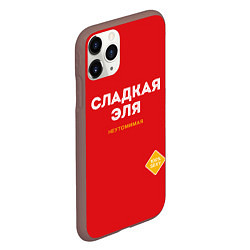 Чехол iPhone 11 Pro матовый СЛАДКАЯ ЭЛЯ, цвет: 3D-коричневый — фото 2