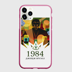 Чехол iPhone 11 Pro матовый Джордж Оруэлл 1984, цвет: 3D-малиновый