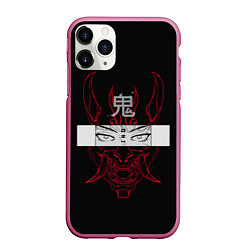 Чехол iPhone 11 Pro матовый Японский демон Oni, цвет: 3D-малиновый
