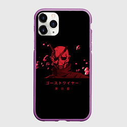 Чехол iPhone 11 Pro матовый Art Ghostwire