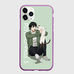 Чехол iPhone 11 Pro матовый Гиноза Нобучика, цвет: 3D-фиолетовый